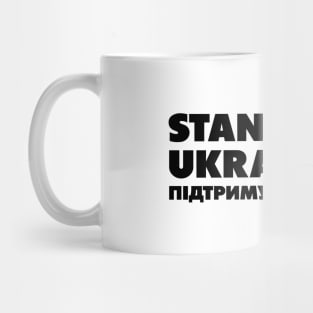 Stand With Ukraine Mug